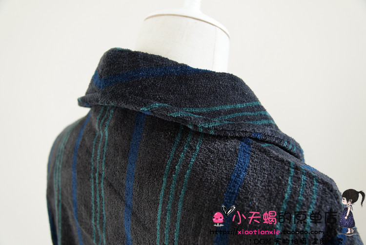 Peignoir - Ref 595314 Image 4