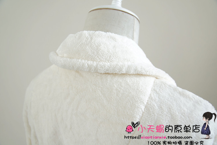 Peignoir jeunesse - Ref 595590 Image 3