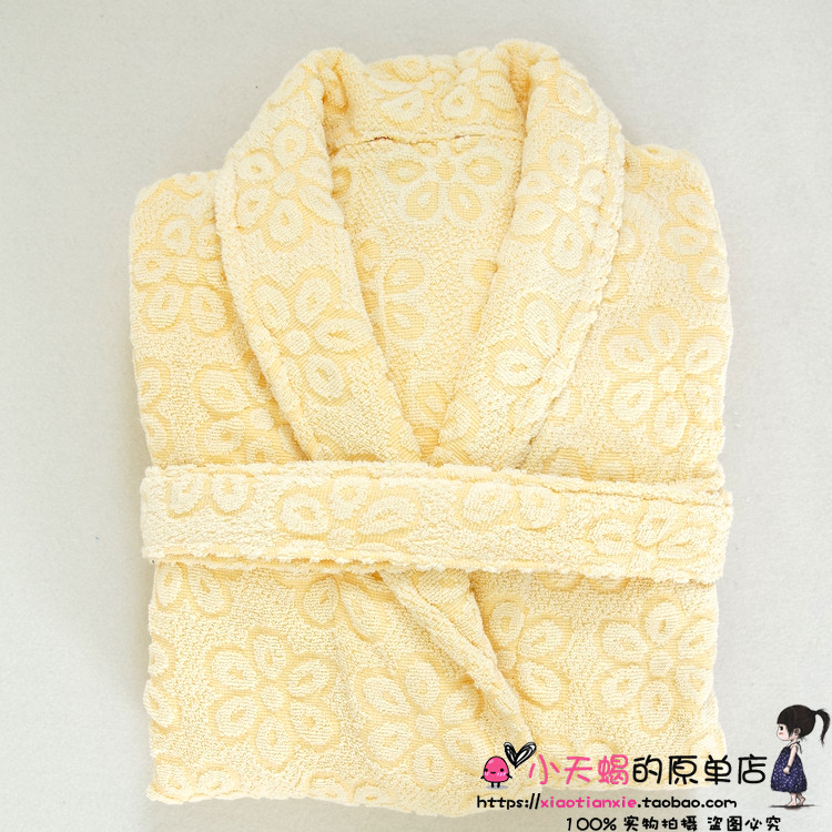 Peignoir jeunesse - Ref 596188 Image 3