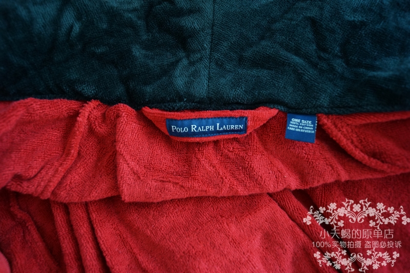 Peignoir - Ref 589909 Image 25