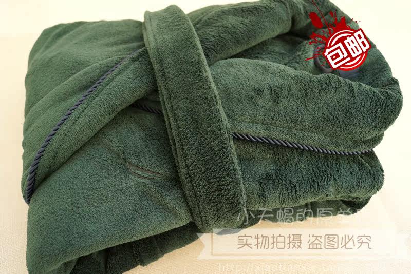 Peignoir jeunesse - Ref 592708 Image 31