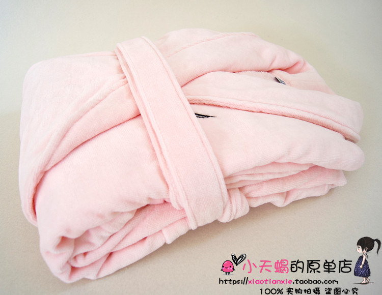 Peignoir jeunesse - Ref 596173 Image 6