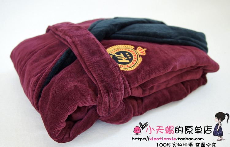 Peignoir - Ref 589909 Image 22