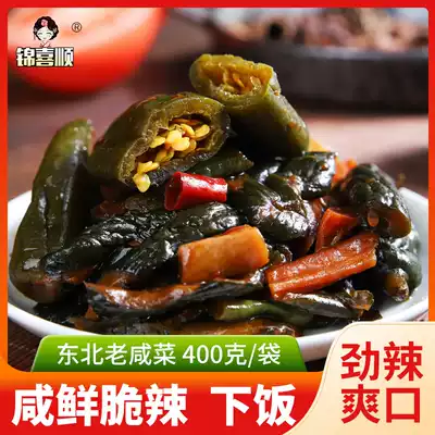 Jinxishun old Pickles under meal Pickles Pickles Pickles appetizers authentic northeast Pickles 1200g