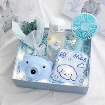 Birthday Gift Girl Gives Girlfriends Practical Girl Accompanying Gift 520 Valentine's Day Gives Girlfriends Children