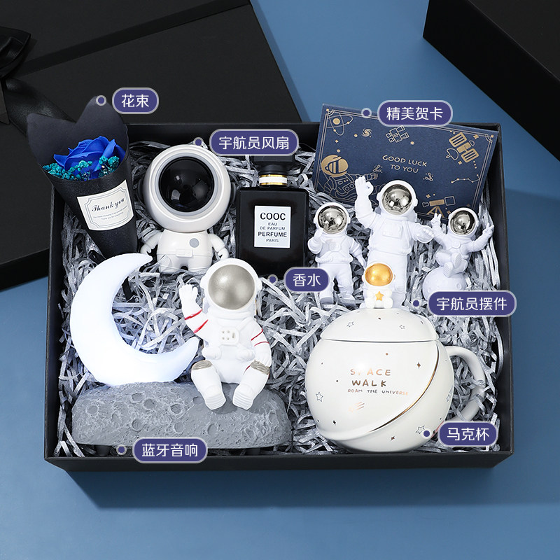 Boy Birthday Gifts Astronauts Send Boyfriend Boyfriends Husband's Practical Little Senior 520 Valentine's Day