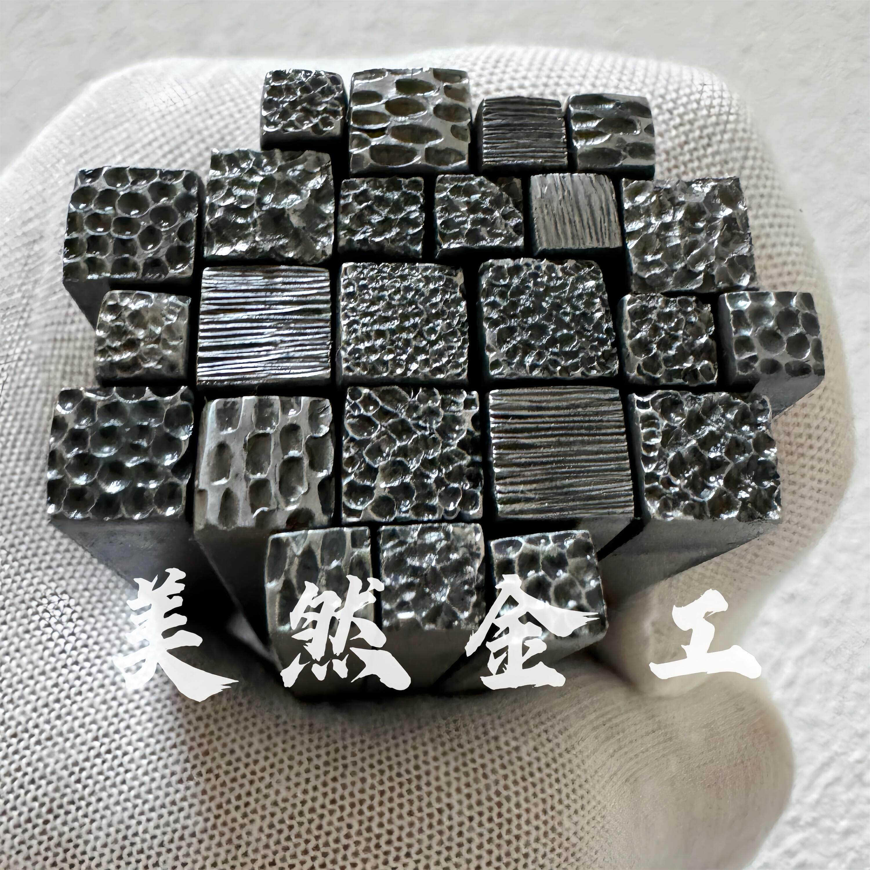 纸醉金迷纹理錾子 金银加工手工錾刻工具 肌理錾雕刻刀锻造工具