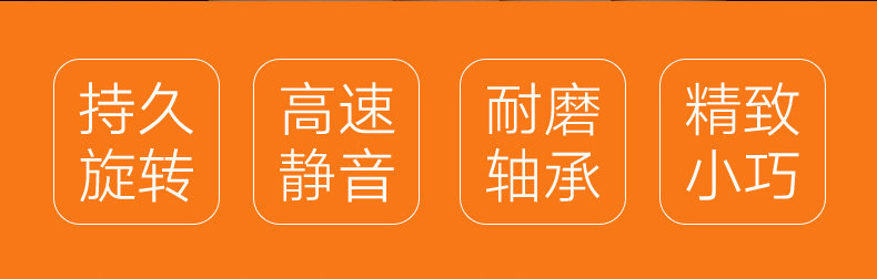 Fidget spinner - Ref 2615156 Image 8