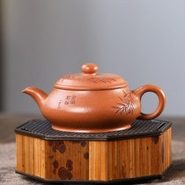 Fan Qinjun a famous Yixing purple clay pot maker hand-carved bamboo leaf Qingfeng Minglu pot 170ml teapot Kung Fu tea set
