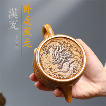 Ancient Dragon Kilns Wood Burning Sleeper of the Han Wayuan Originally Mine Section Clay Artisanal and Purple Sand Pot Kutian Teapot Kongfu Tea Furniture