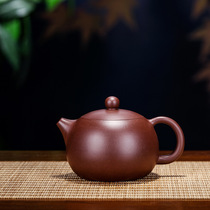 Yixing Zisha Pot Famous Purely Handmade Teapot Original Mineral Purple Vermilion Mud Xishi Pot Kung Fu Tea Set Home Set