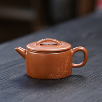 Lixing Purple Sand Pot Hanwa Small Pint Master Handmade Tea Set Bubble Teapot Downhill Slope Mud Raw Kung Fu Small Capacity Household