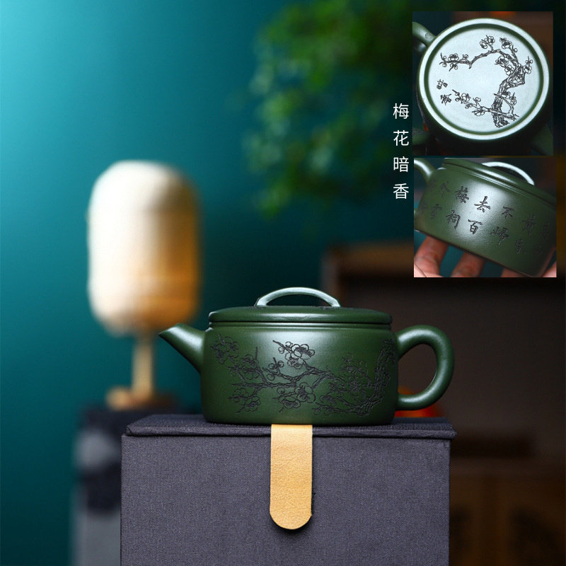 Plum Spice Hanwa Yixing Purple Sand Pot Raw Mine Green Clay Master Craftsman Handmade Upscale Tea Maker Kongfu Tea With Gift-Taobao