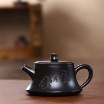 Zisha teapot Yixing original mineral black vermilion mud and precious jade pillar teapot famous teapot handmade teapot Kung Fu tea set household