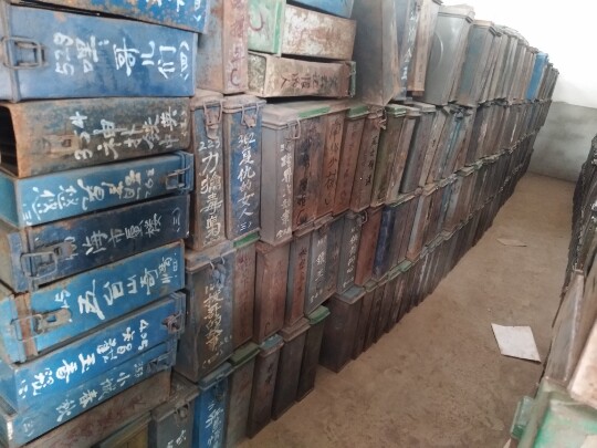 Just updated 16 mm film negatives 16mm old film copy film negatives copy old film handed roll decoration