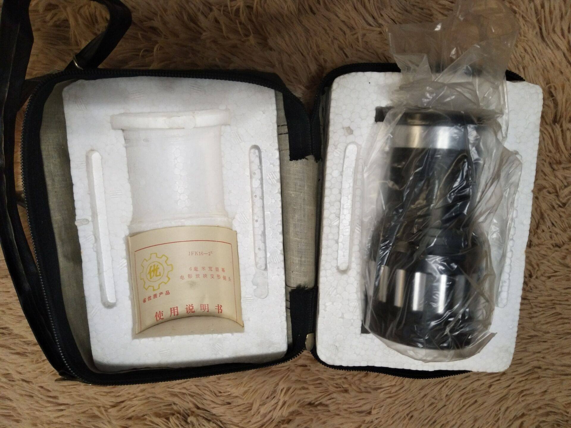 16mm cinema wide screen lens 16mm cinema wide screen lens Wide screen lens New lens