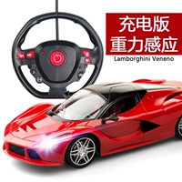 Vô lăng Lamborghini sạc không dây điều khiển từ xa xe điều khiển từ xa đua xe boy boy đồ chơi xe điện mô hình cửa hàng đồ chơi trẻ em