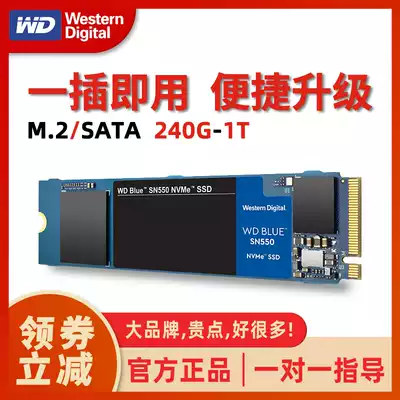 Dell tour cartridge G15 G3 3500 3590 G5 5500Inspiron7591 5488 solid state drive 512G 1T