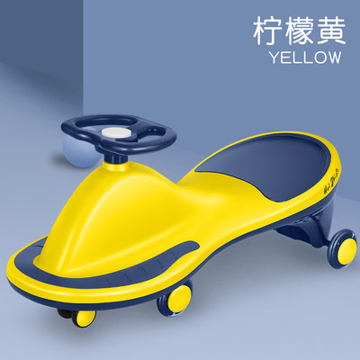 Twisted car children's car mute universal wheel anti-rollover 1-5 year old female treasure boy sliding Niu Niu swing car