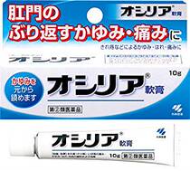Japan Kobayashi Men and women use anal chrysanthemum refreshing antipruritic cream 10 grams