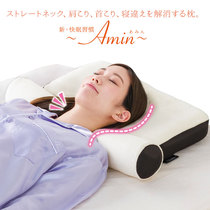 Japanese medical doctor supervising cervical spine pillow waist pillow leg pillow to relieve cervical fatigue and pain