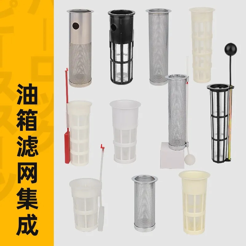 Excavator Diesel Filter Pc Carter Kato Hitachi Shen Steel Doushan Daewoo Stainless Steel Fuel Tank Filter