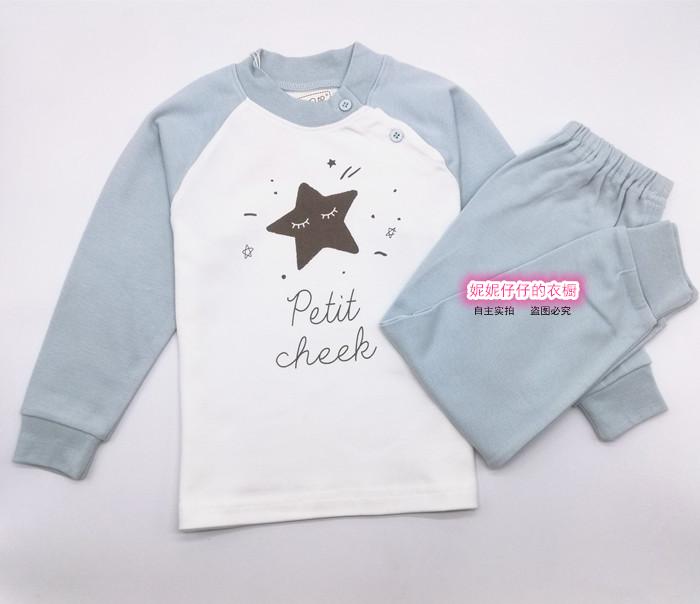 乐 bé trai đồ lót cotton đồ lót bé trai chà nhám mùa thu quần áo nhà quần áo trẻ em mùa thu đồ bé trai đẹp