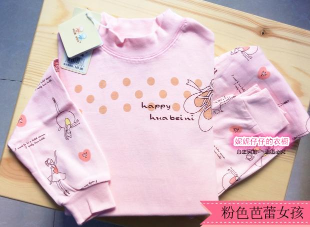 Bộ đồ lót cotton cho bé gái của Hua Beini quần áo lót bé trai cao cấp