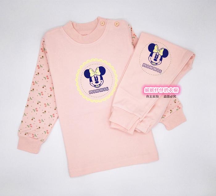 Hua Beini cô gái đồ lót cotton bộ đồ lót cô gái chà nhám quần áo mùa thu dịch vụ nhà bộ trẻ em mùa thu bộ đồ cotton cho bé trai