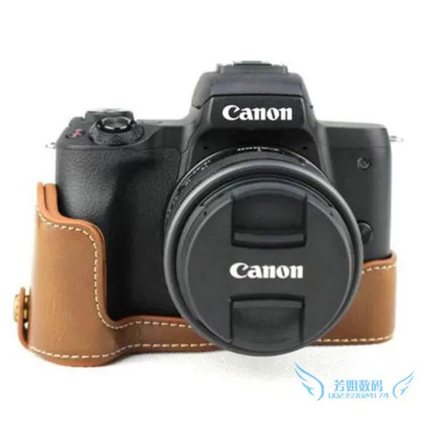 Túi đựng máy ảnh đơn Canon EOS M50 M50 bao da cơ bản đặc biệt bảo vệ bao da nửa túi máy ảnh - Phụ kiện máy ảnh kỹ thuật số