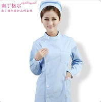 Светло -голубой [длинные рукава]