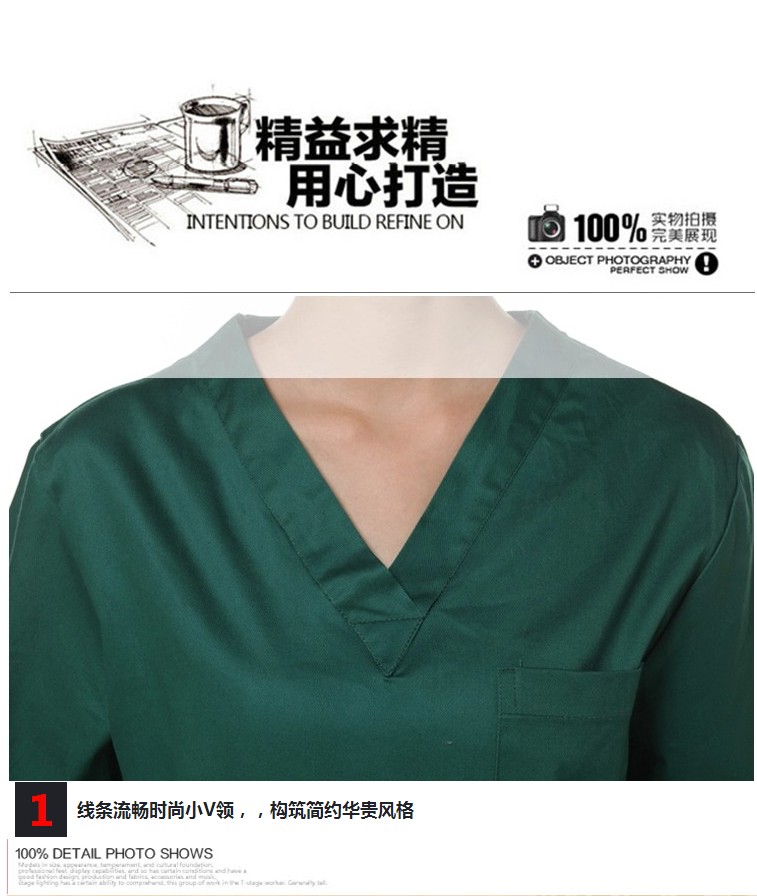 Tenue infirmière - Ref 1865583 Image 36