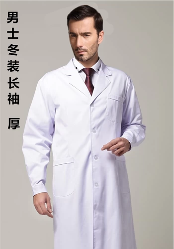 Белый халат, униформа врача, летняя одежда, хлопковый пуховик, корсет для работы