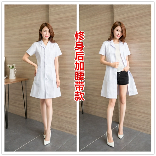 Белый халат, униформа врача, летняя одежда, хлопковый пуховик, корсет для работы