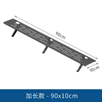 Длинный, 90×10см