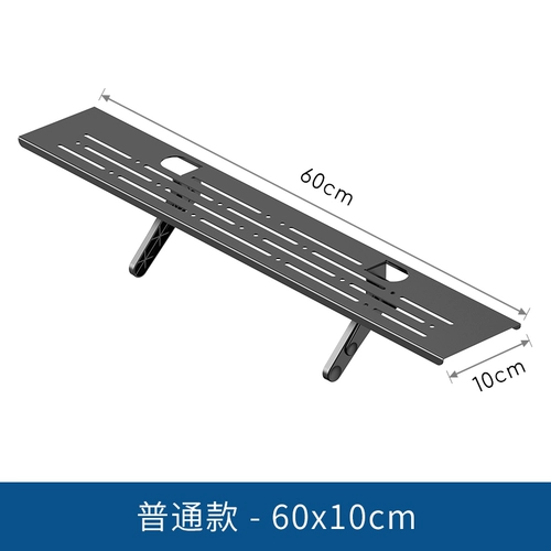 ТВ -стенд бесплатно путать маршрутизатор