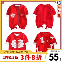 Baby autumn and winter knitwear red sweater baby jacket plus velvet suit infant New Year dress jumpsuit winter dress