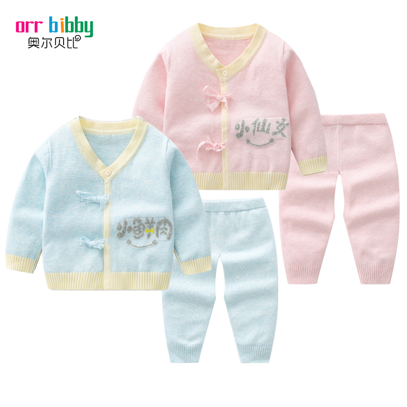 Newborn Sweater Suit Spring Baby Knit Cardio-knitted Cardio-knitted Cotton Thread Dress Spring Autumn Kimono