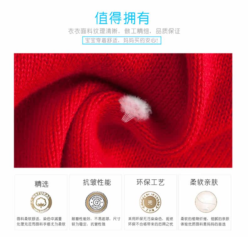 Gilet enfant ORR BIBBY - Ref 2069208 Image 15