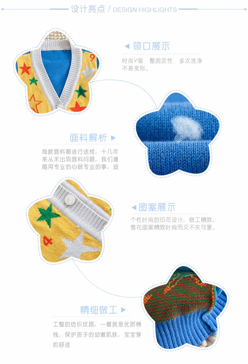 Gilet enfant ORR BIBBY - Ref 2069784 Image 12