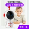 Товары от 埃麦尔数码专营店