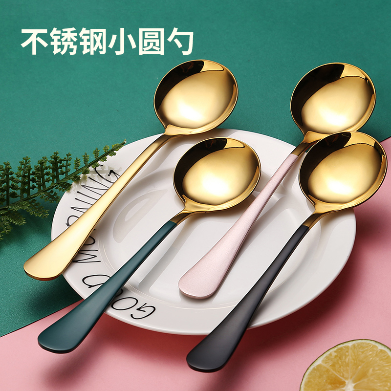 Korean ins Stainless Steel Spoon Fork Thickened Long Handle Home Eating Lamian Noodles Creative Net Red Small Round Spoon Tableware Set
