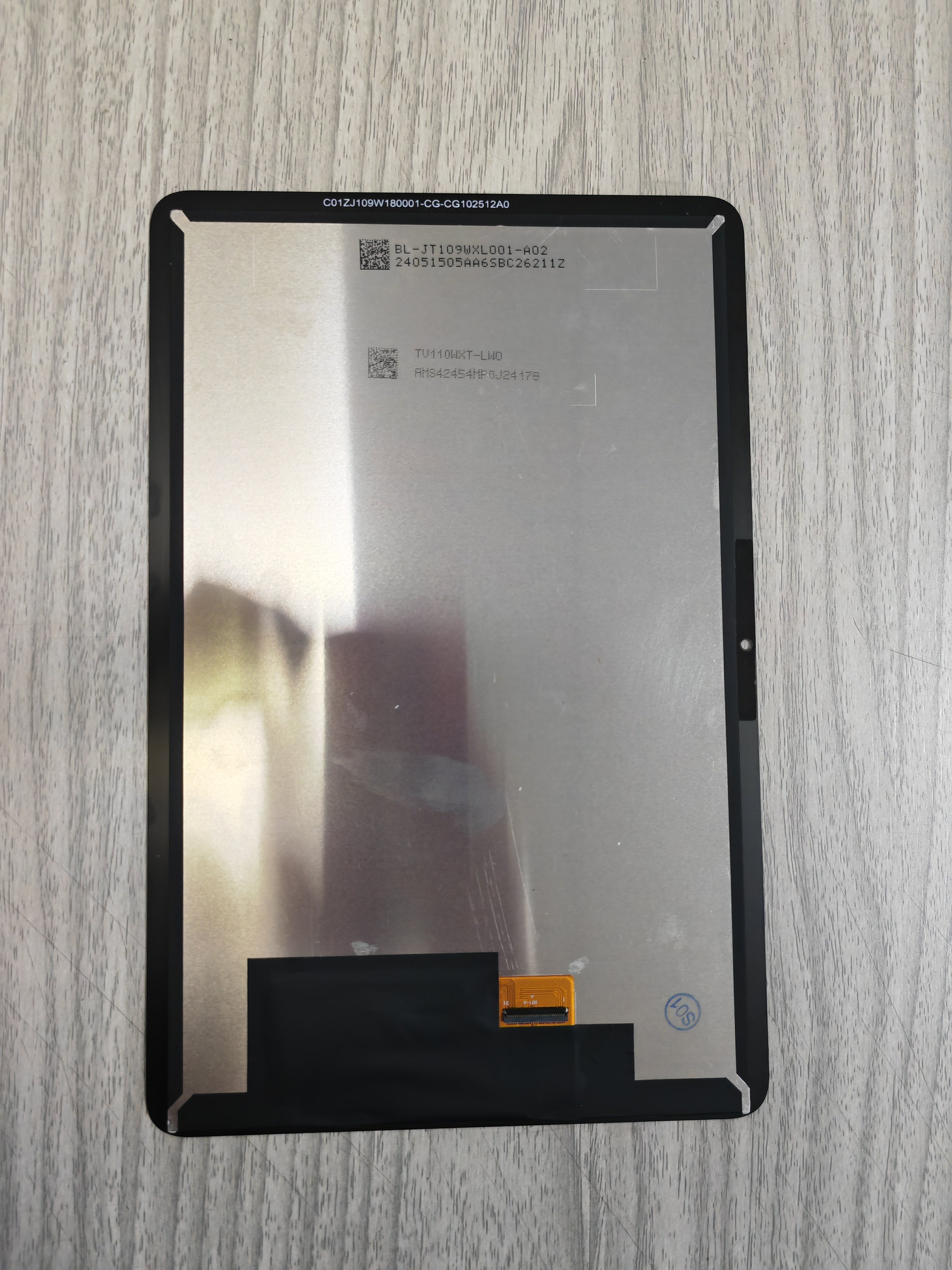 BL-JT109WXL001-A02触摸屏屏幕总成TV110WXT-LW0触摸屏总成评价- 淘宝网