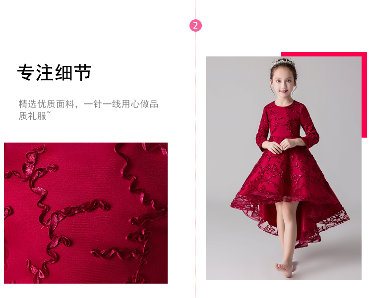 Trẻ em váy công chúa cô gái sinh nhật dày đỏ hoa cô gái đám cưới trang phục piano buổi tối mùa thu và mùa đông bộ vest bé trai hàng độc