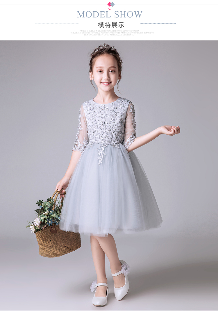 Trẻ em công chúa ăn mặc cô gái sinh nhật hoa cô gái chủ tiệc cưới trang phục piano hiển thị mùa thu và mùa đông màu xám quan ao tre em