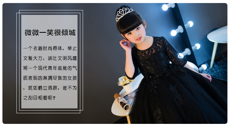 Trẻ em ăn mặc công chúa màu đen váy cô gái lông mịn mô hình catwalk piano trang phục violin hiển thị mùa thu và mùa đông váy trẻ em