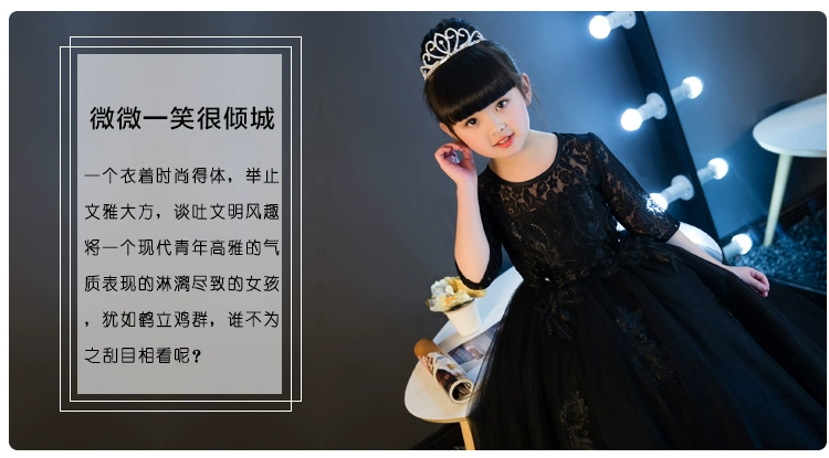 Trẻ em ăn mặc công chúa màu đen váy cô gái lông mịn mô hình catwalk piano trang phục violin hiển thị mùa thu và mùa đông váy đầm xuân hè đẹp cho bé gái