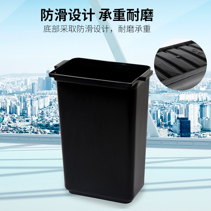 Hardware bucket dining bucket plastic trash trash trash trash canned
