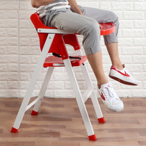 Dining chair Household baby Baby dining chair Restaurant Childrens dining table chair stool Childrens dining table bb learning chair