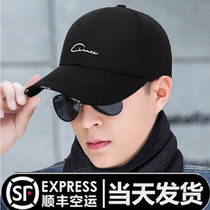 New Korean version of the wave 100 hitch fashion casual sun hat out for sunscreen hat mens summer baseball cap duck tongue cap woman